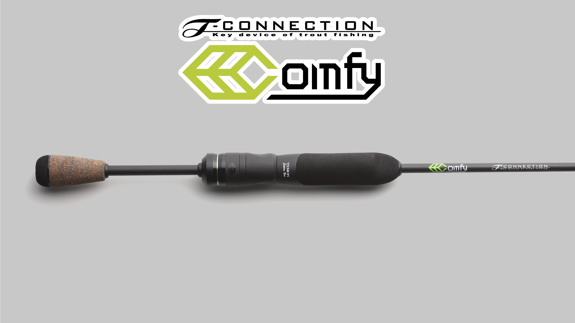 T-CONNECTION Comfy